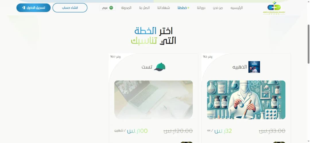 https://i.ibb.co/351pvdJ5/Screen-Shot-Tool-20250515162620.webp