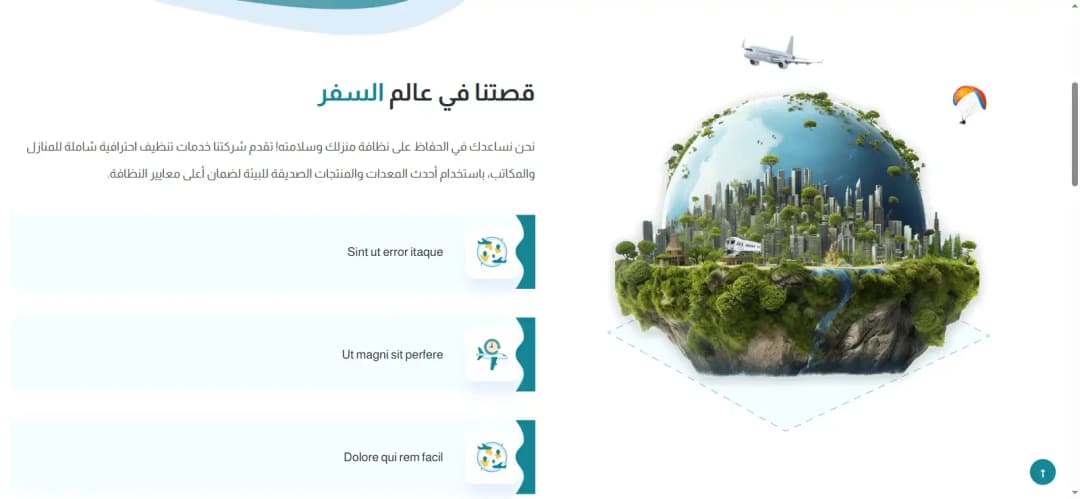 https://i.ibb.co/5gz62QmX/3.webp