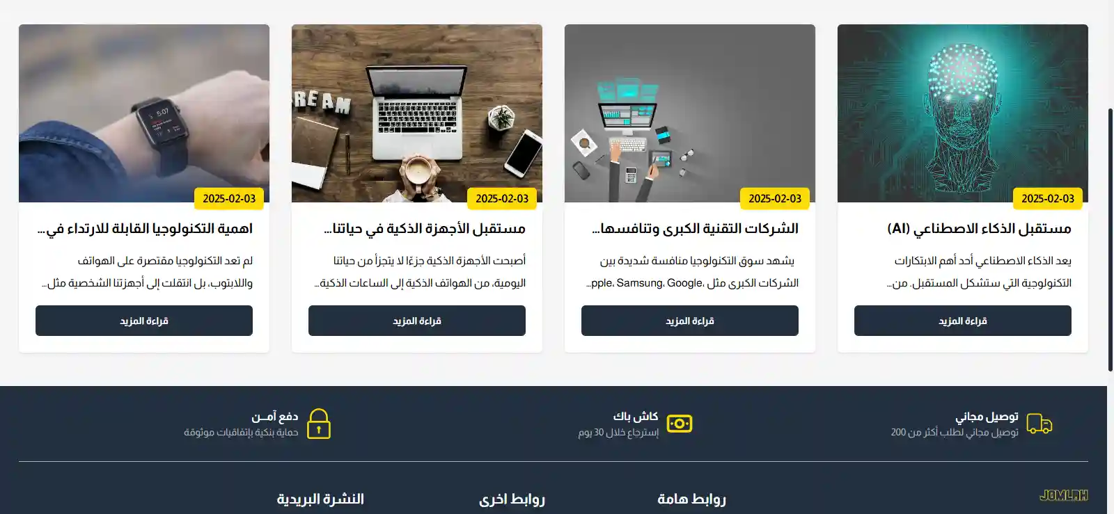 https://i.ibb.co/B2D0B7yJ/5.webp