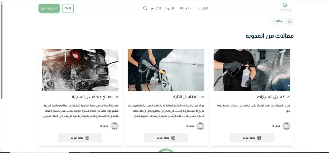 https://i.ibb.co/BVh8DhmZ/image-7-1-1.webp