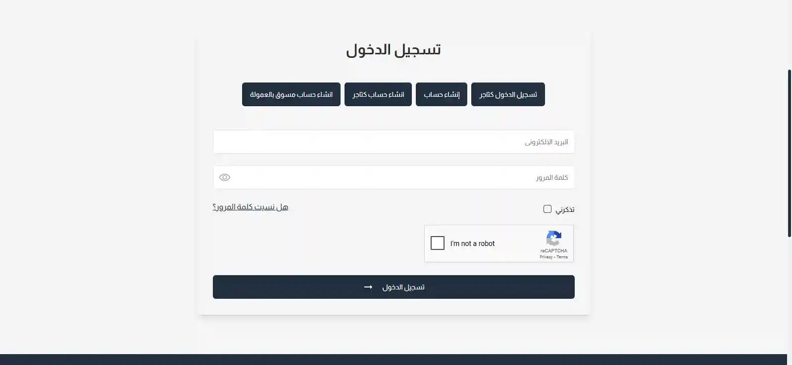 https://i.ibb.co/PGKgMKJc/4.webp