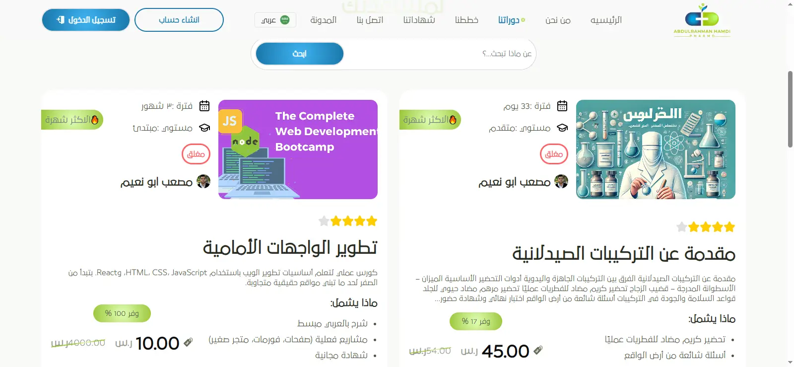 https://i.ibb.co/Q3kG3sjB/Screen-Shot-Tool-20250515162607.webp