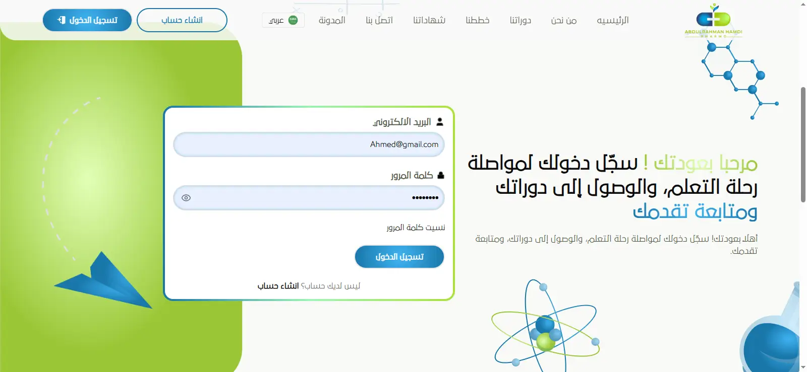 https://i.ibb.co/Rp6rB0DW/Screen-Shot-Tool-20250515162543.webp