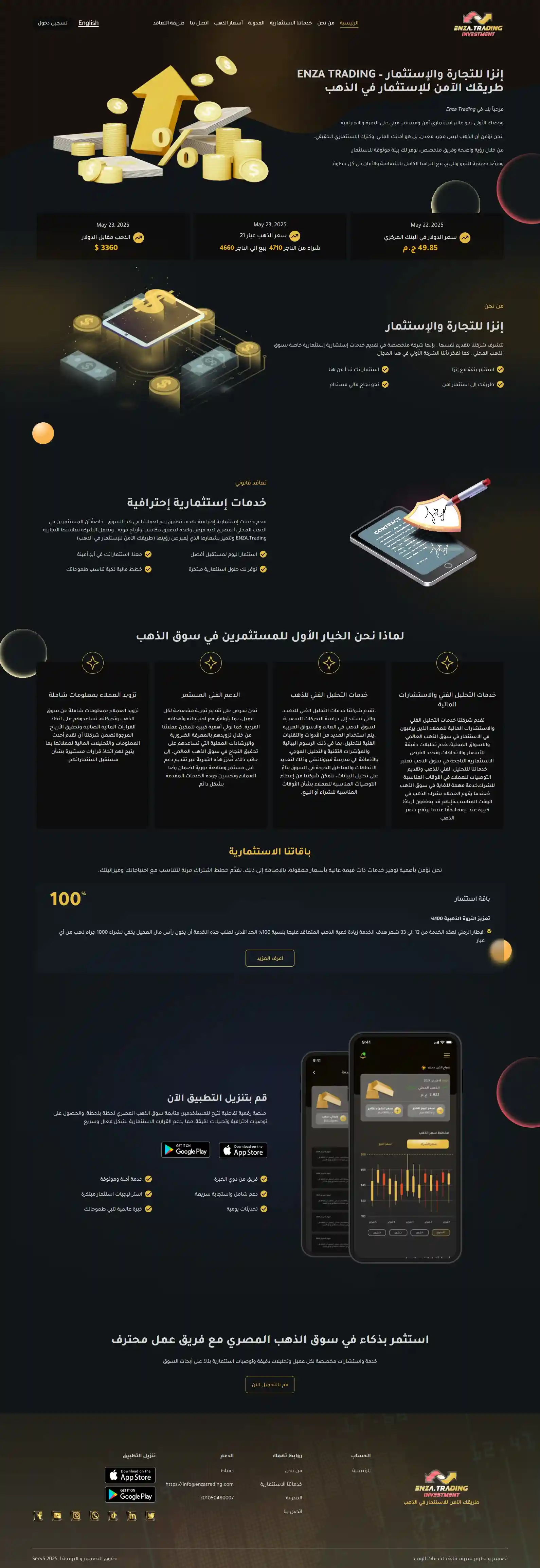 https://i.ibb.co/fVjXm0Vp/2.webp