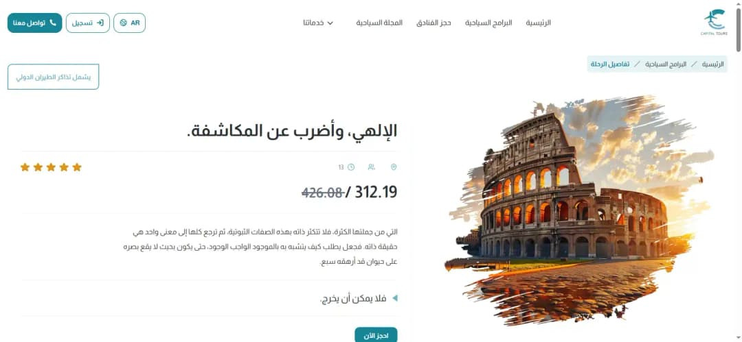 https://i.ibb.co/fVzYB5Vx/5.webp