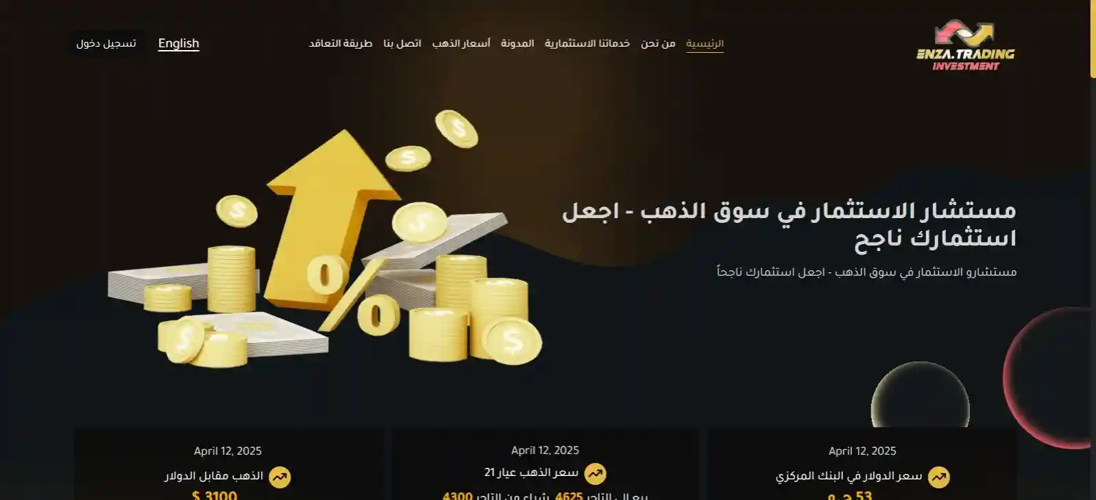 https://i.ibb.co/fdrN2XWS/1.webp