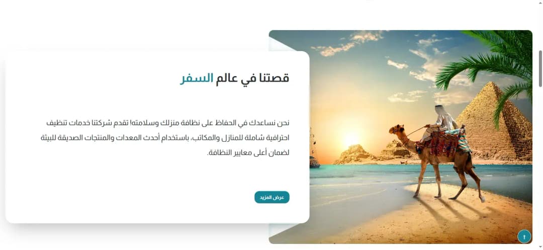 https://i.ibb.co/gbg5wx6v/2.webp