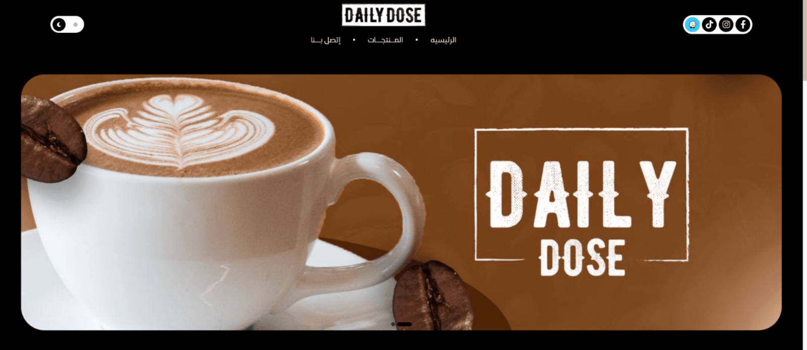 Daily Dose