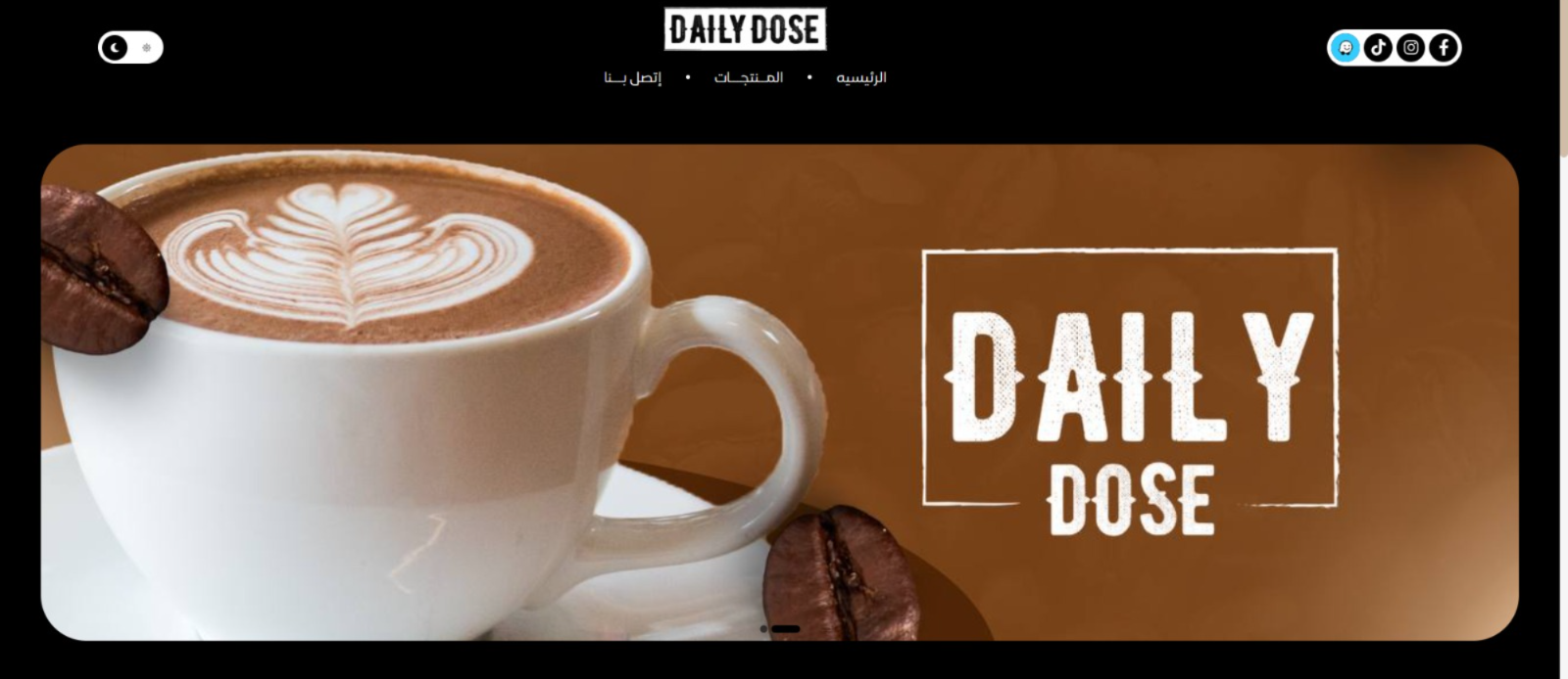 Daily Dose