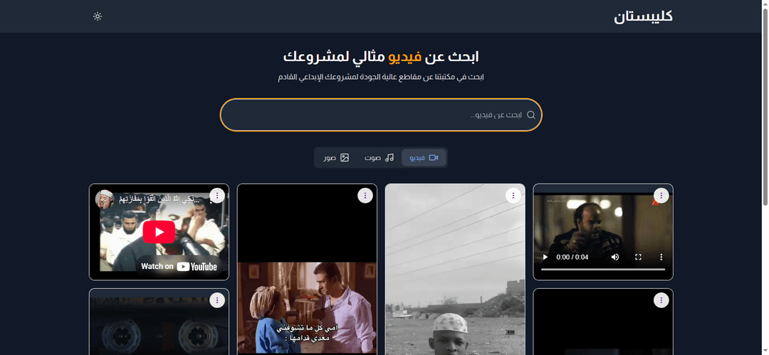 https://i.ibb.co/pv2vbTCc/Screen-Shot-Tool-20250526172805.png