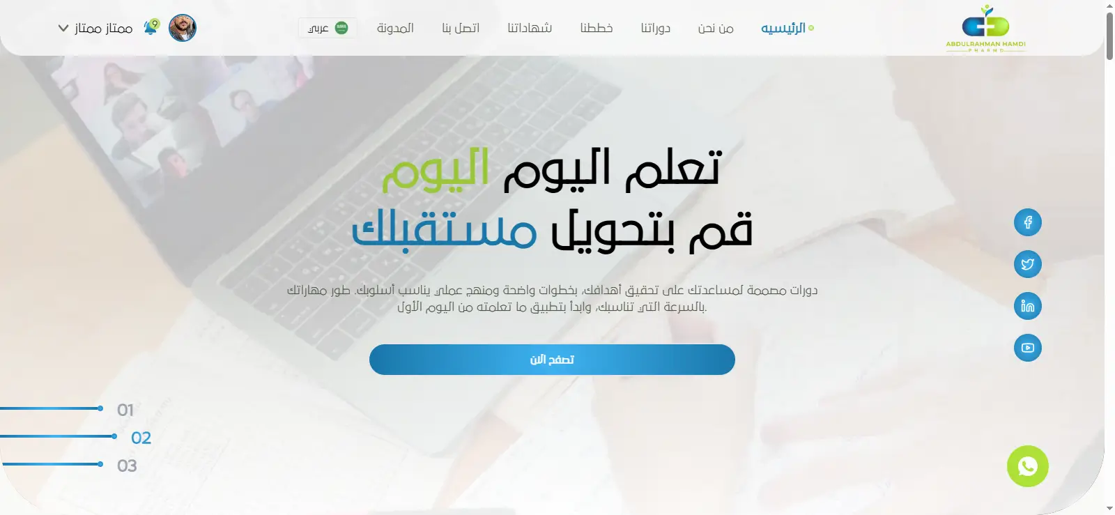 https://i.ibb.co/qYQH53xR/Screen-Shot-Tool-20250515162130.webp