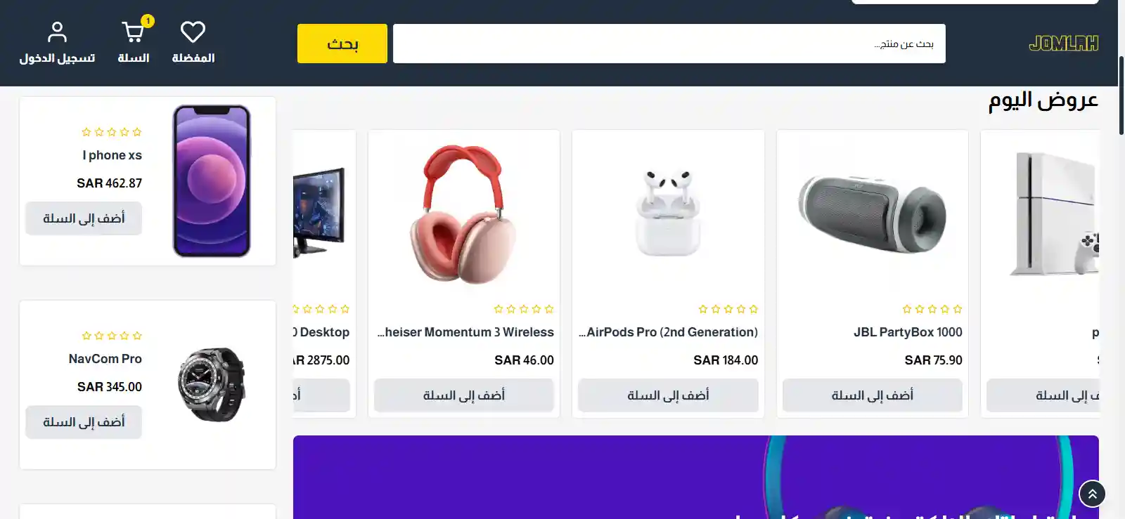 https://i.ibb.co/rKgmgbm7/3.webp